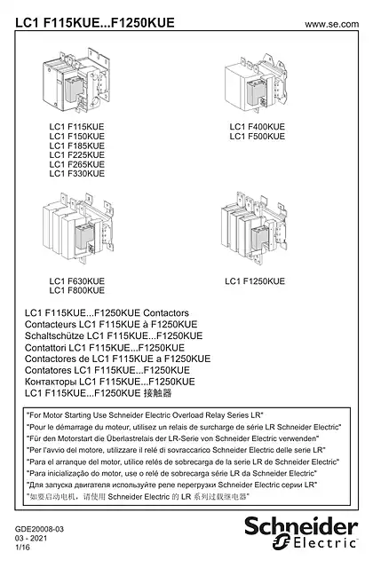 schneider施耐德LC1 F115KUE...F1250KUE Contactors Instruction Sheet